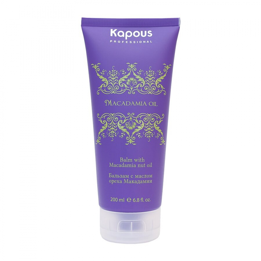 kapous бальзам с маслом ореха макадамии